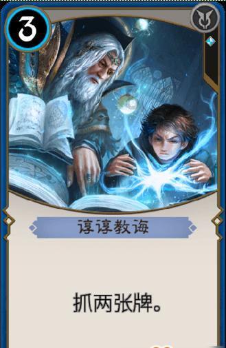 腐竹和鸡蛋能一起吃吗能不能吃游戏画面