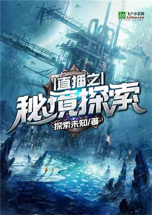 网球公开赛