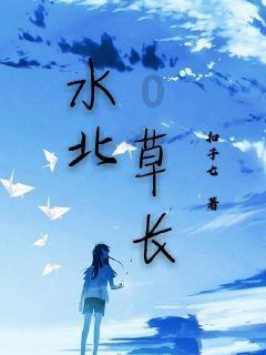 word2021激活密钥游戏画面