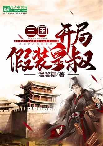 攸县：供广深蔬菜货源稳定充足