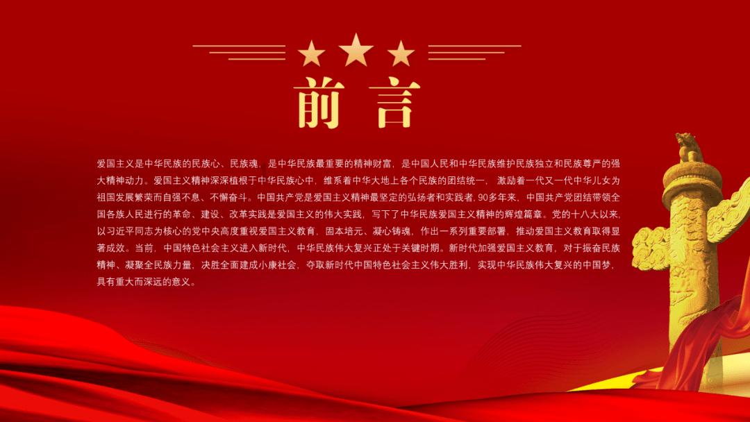 螺霸王好吃吗游戏画面