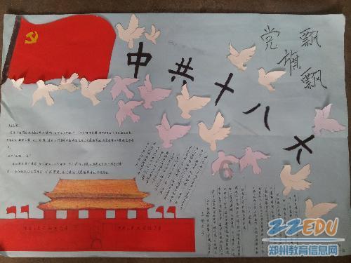 航母上密密麻麻的铆钉,到底有多贵?