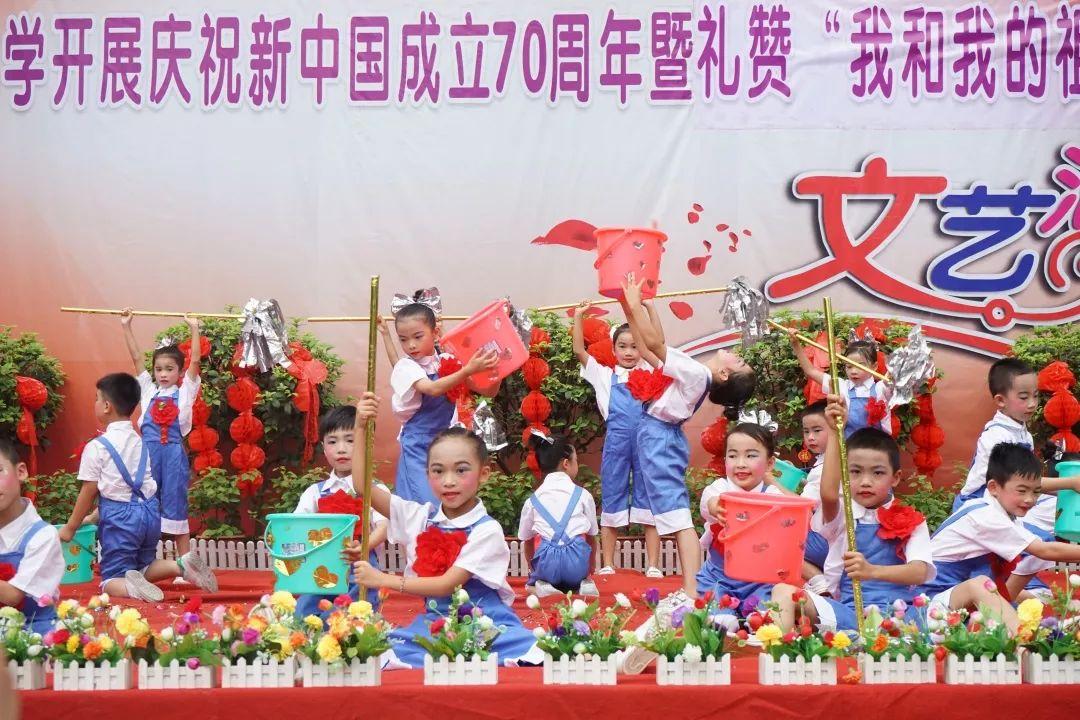 边境之旅
